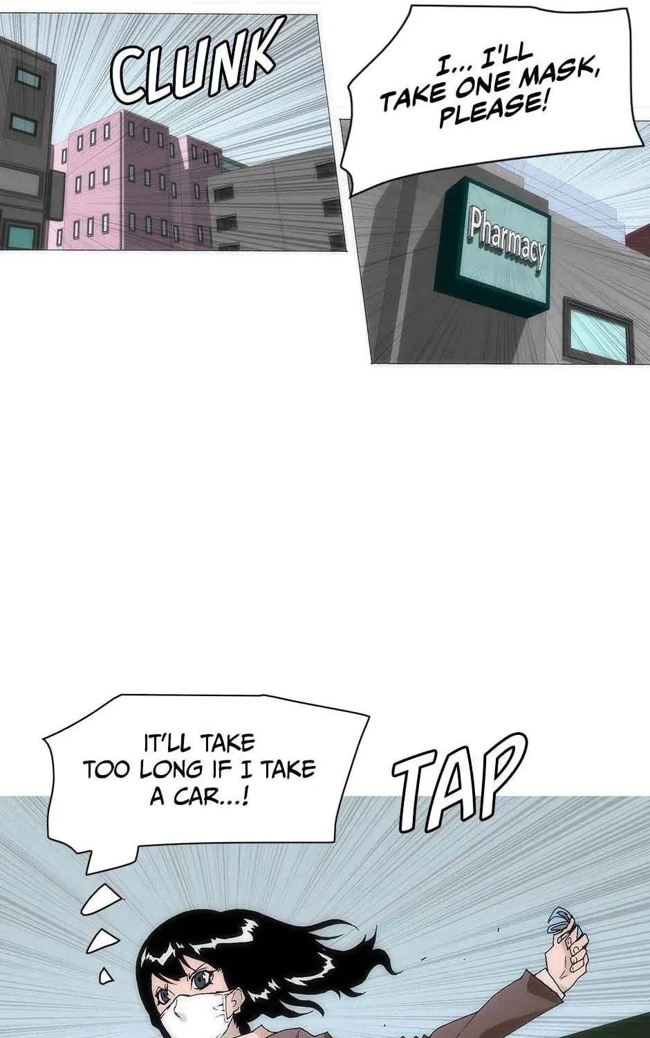 Read Trace Remaster chapter 152 image 33 on Lezhin