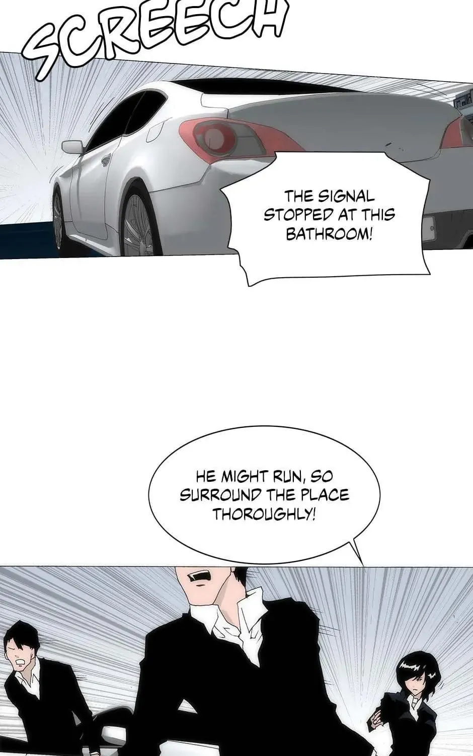 Read Trace Remaster chapter 153 image 2 on Lezhin
