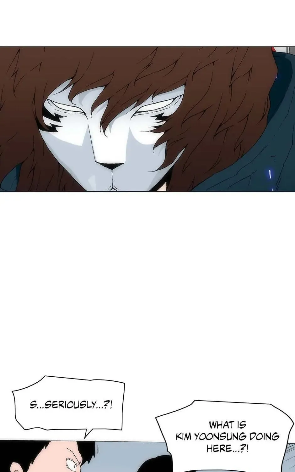 Read Trace Remaster chapter 153 image 44 on Lezhin