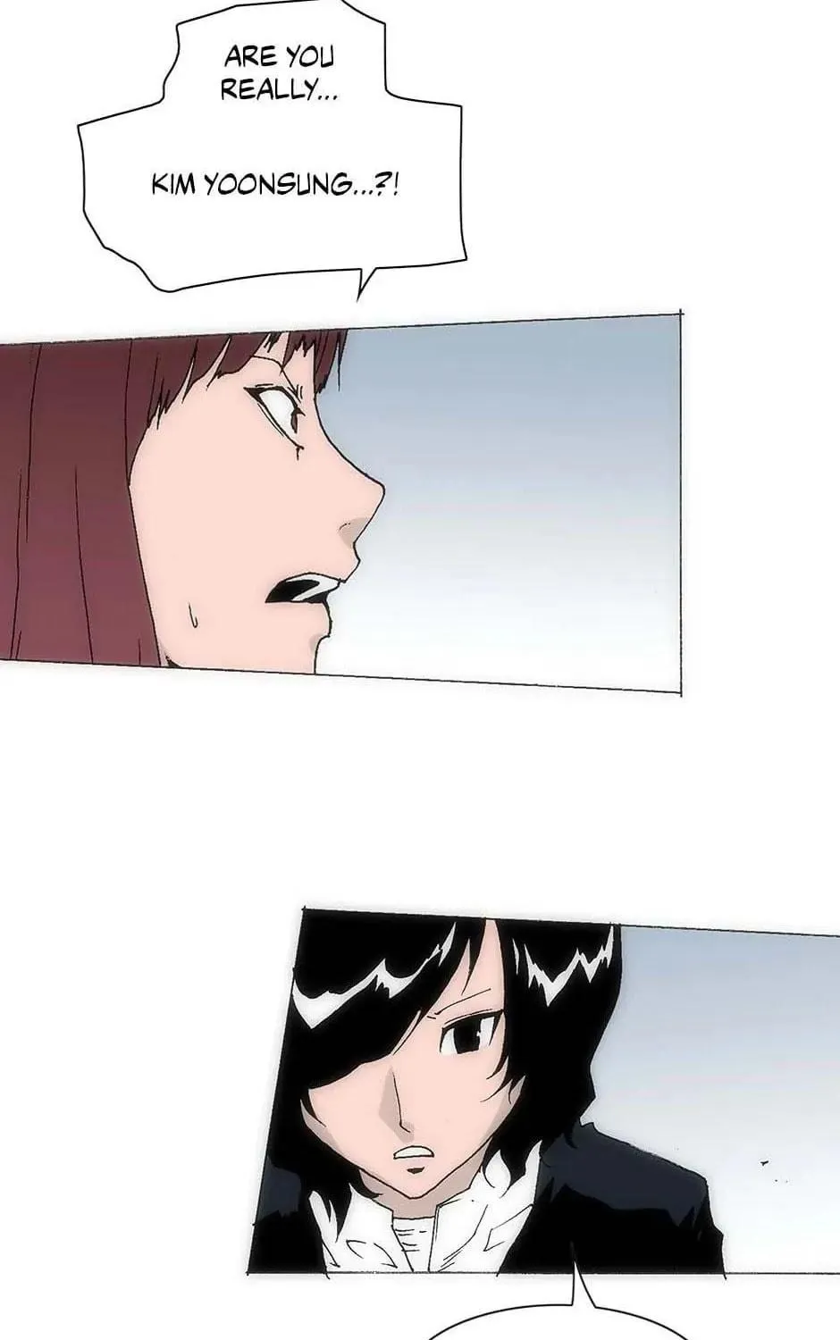 Read Trace Remaster chapter 153 image 48 on Lezhin