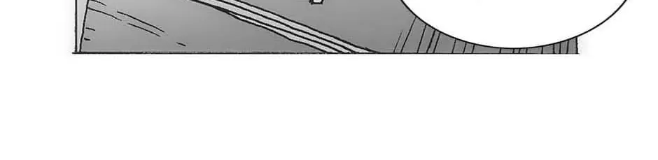 Read Trace Remaster chapter 153 image 7 on Lezhin