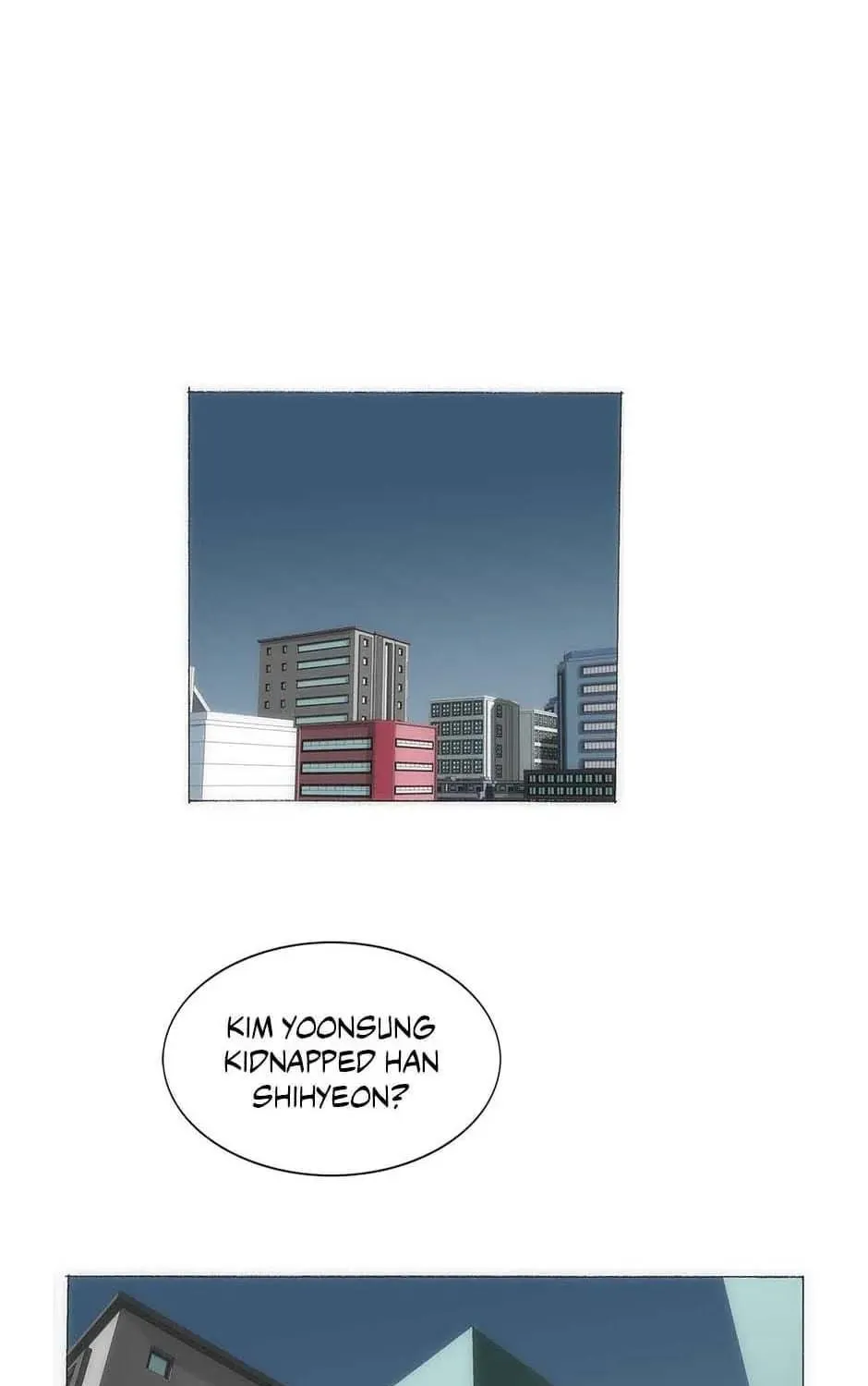 Read Trace Remaster chapter 155 image 22 on Lezhin