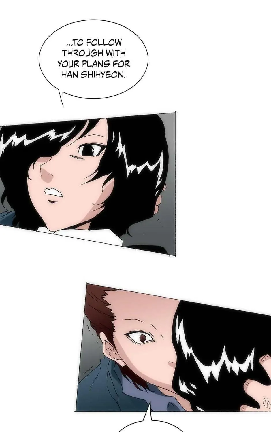 Read Trace Remaster chapter 155 image 58 on Lezhin