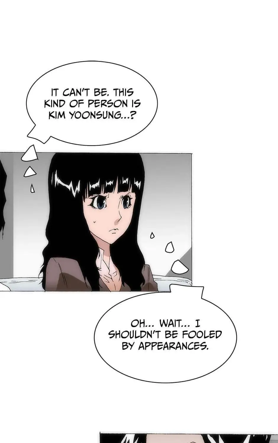 Read Trace Remaster chapter 155 image 76 on Lezhin