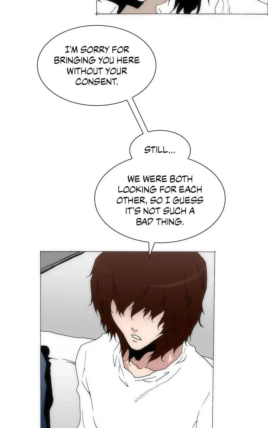 Read Trace Remaster chapter 155 image 78 on Lezhin