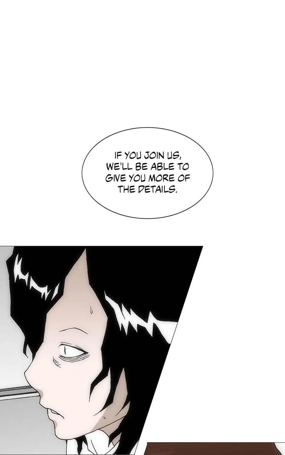 Read Trace Remaster chapter 156 image 51 on Lezhin
