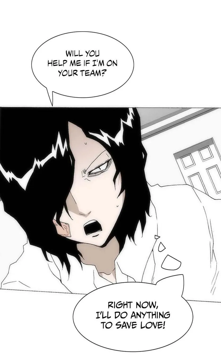 Read Trace Remaster chapter 157 image 12 on Lezhin