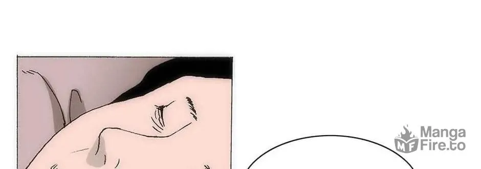 Read Trace Remaster chapter 157 image 59 on Lezhin