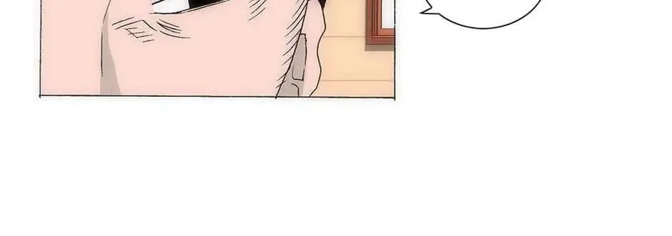 Read Trace Remaster chapter 157 image 61 on Lezhin
