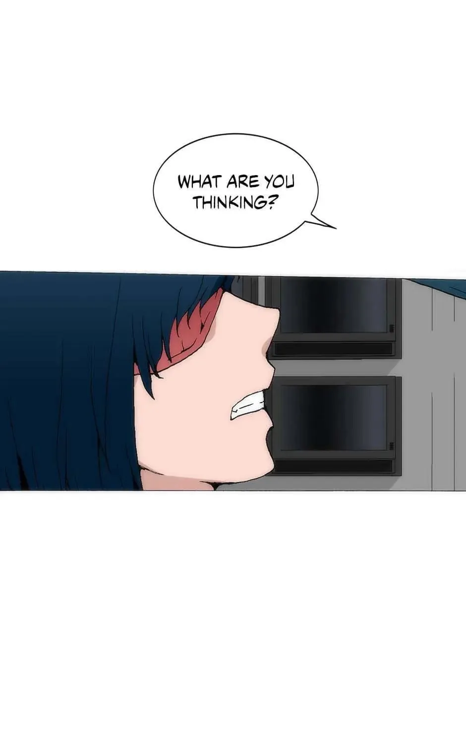Read Trace Remaster chapter 158 image 27 on Lezhin