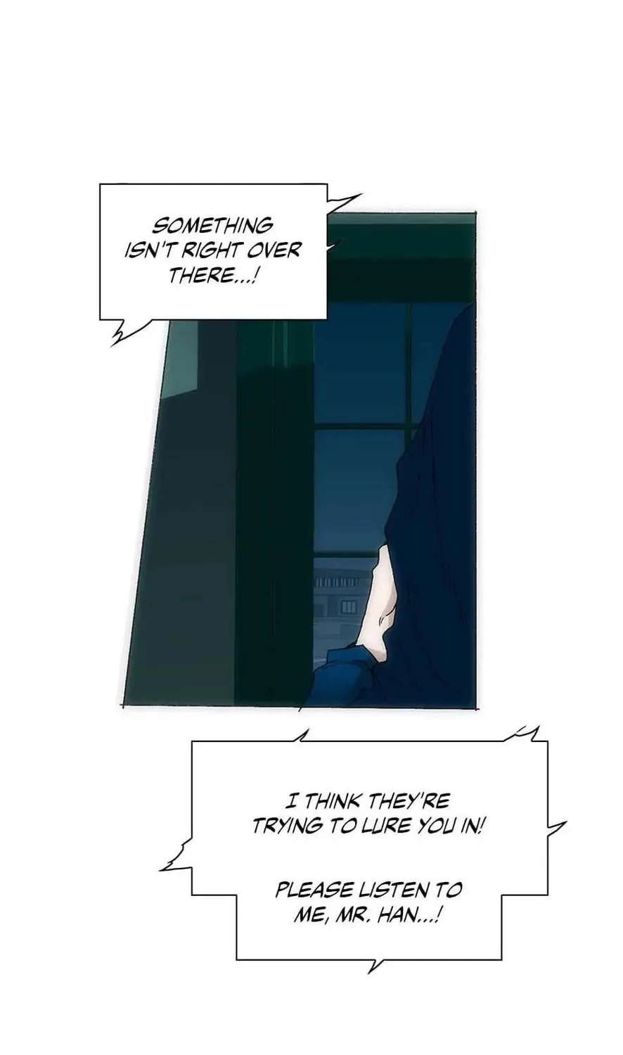 Read Trace Remaster chapter 158 image 41 on Lezhin