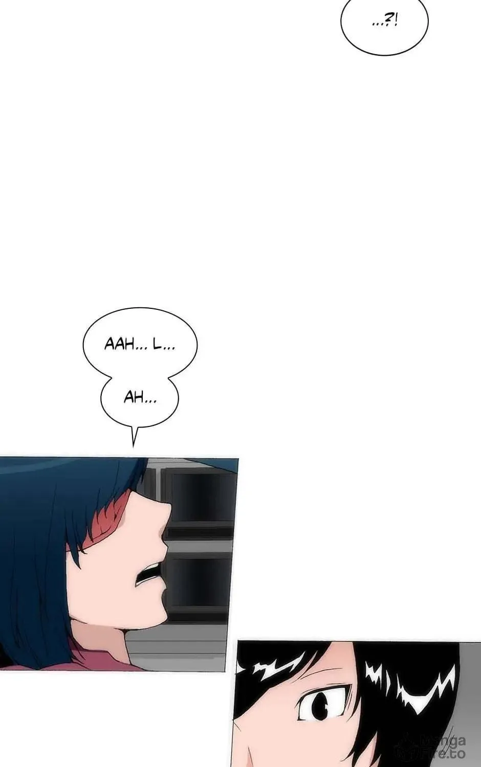 Read Trace Remaster chapter 158 image 61 on Lezhin