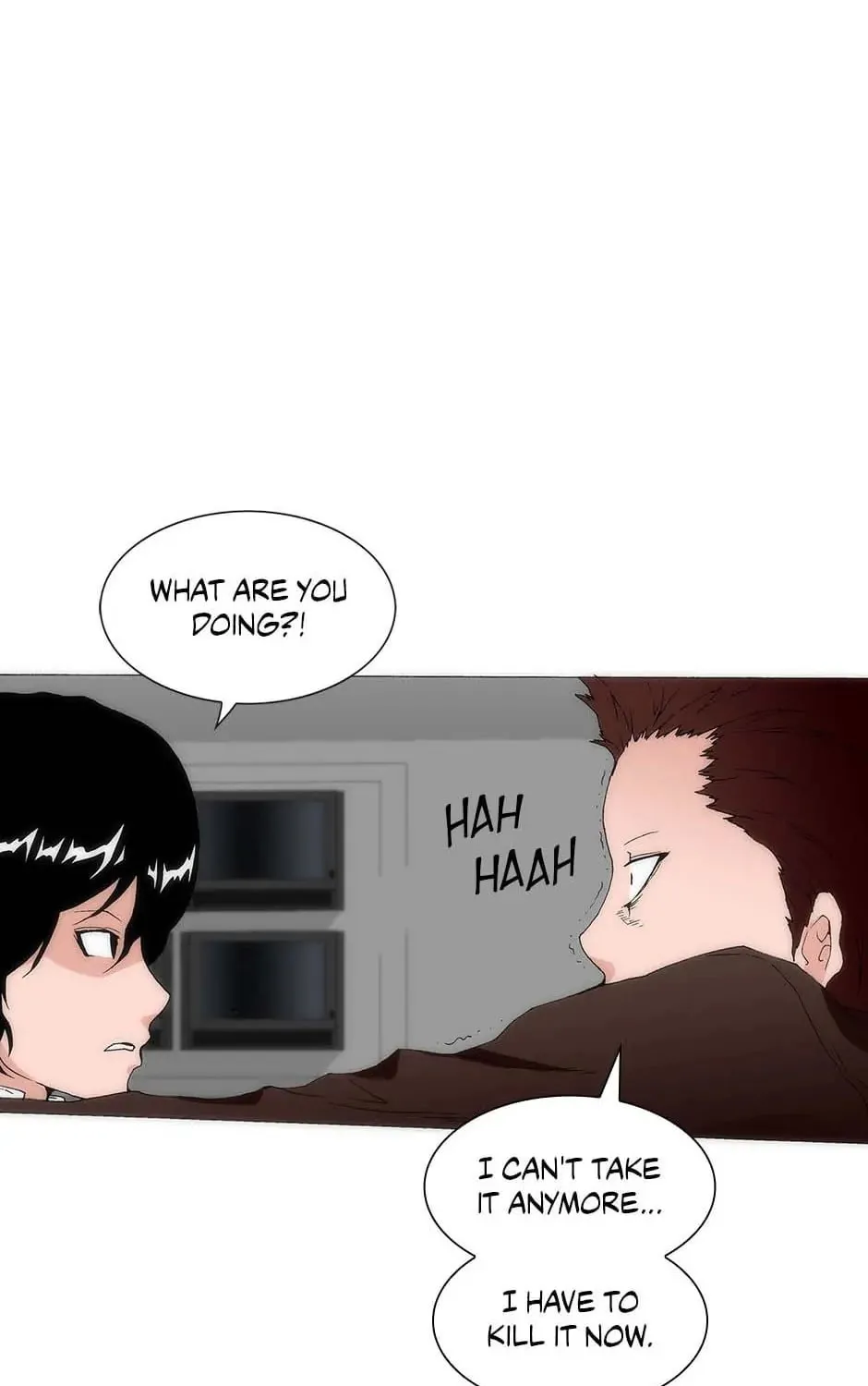 Read Trace Remaster chapter 159 image 12 on Lezhin