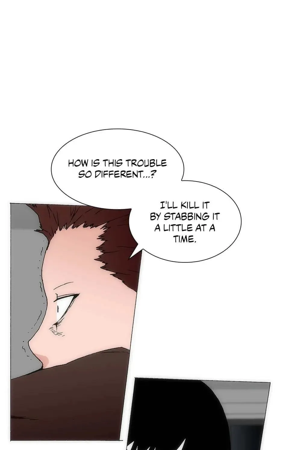 Read Trace Remaster chapter 159 image 14 on Lezhin
