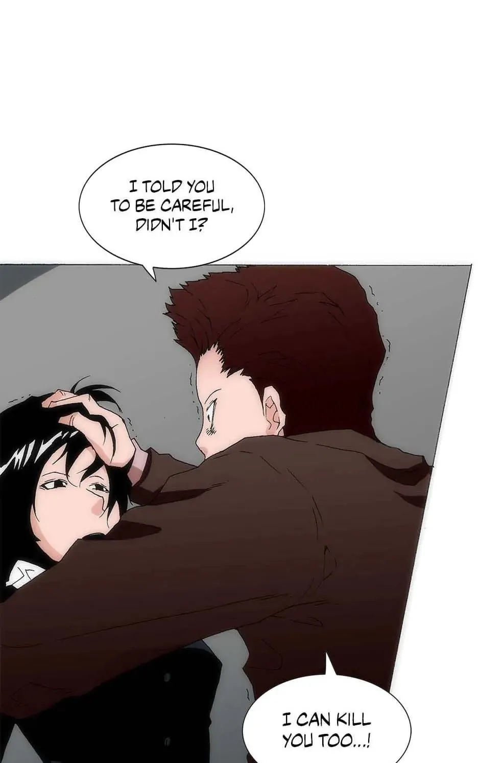 Read Trace Remaster chapter 159 image 17 on Lezhin