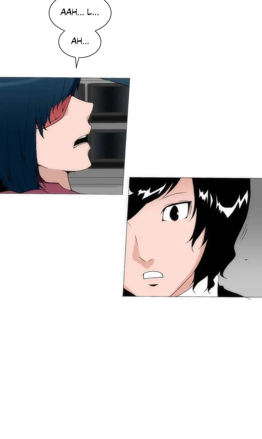 Read Trace Remaster chapter 159 image 2 on Lezhin
