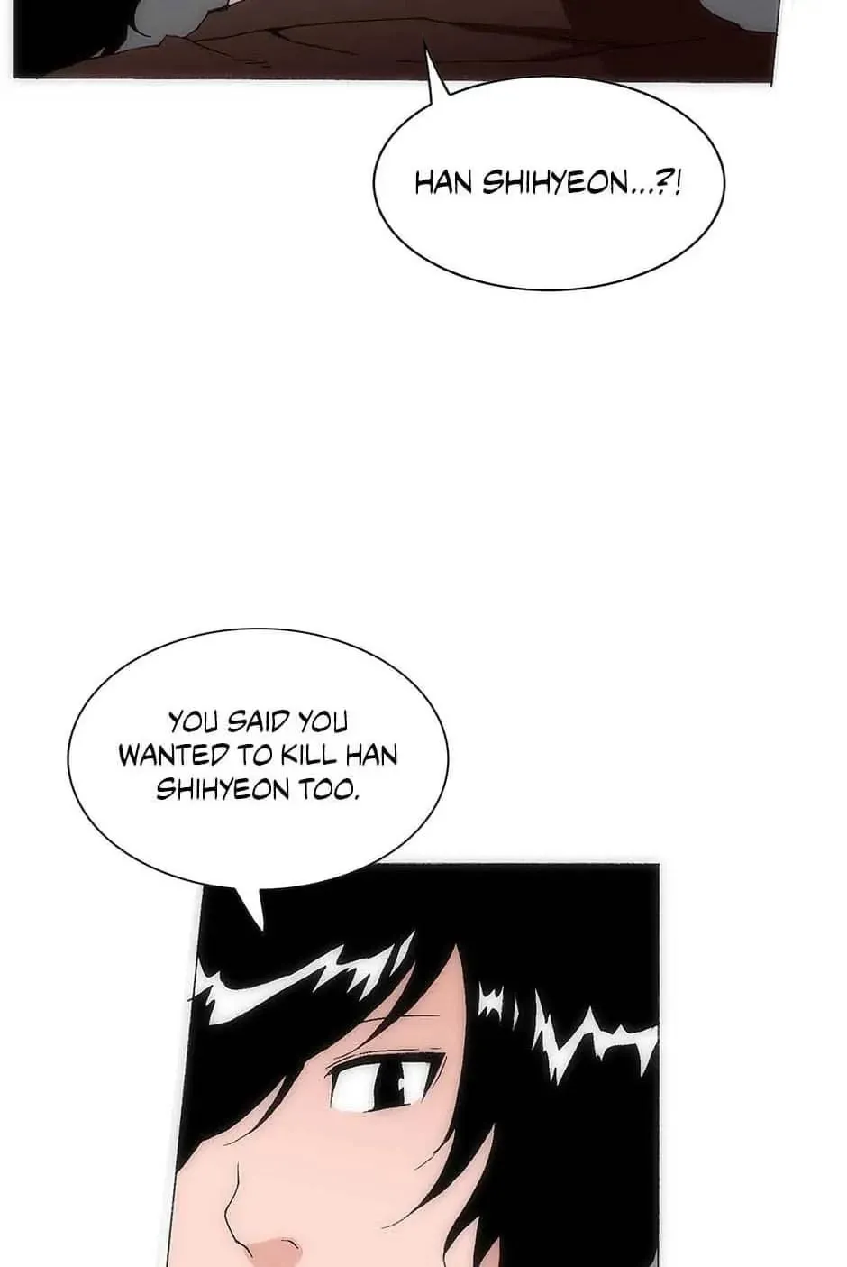Read Trace Remaster chapter 159 image 23 on Lezhin