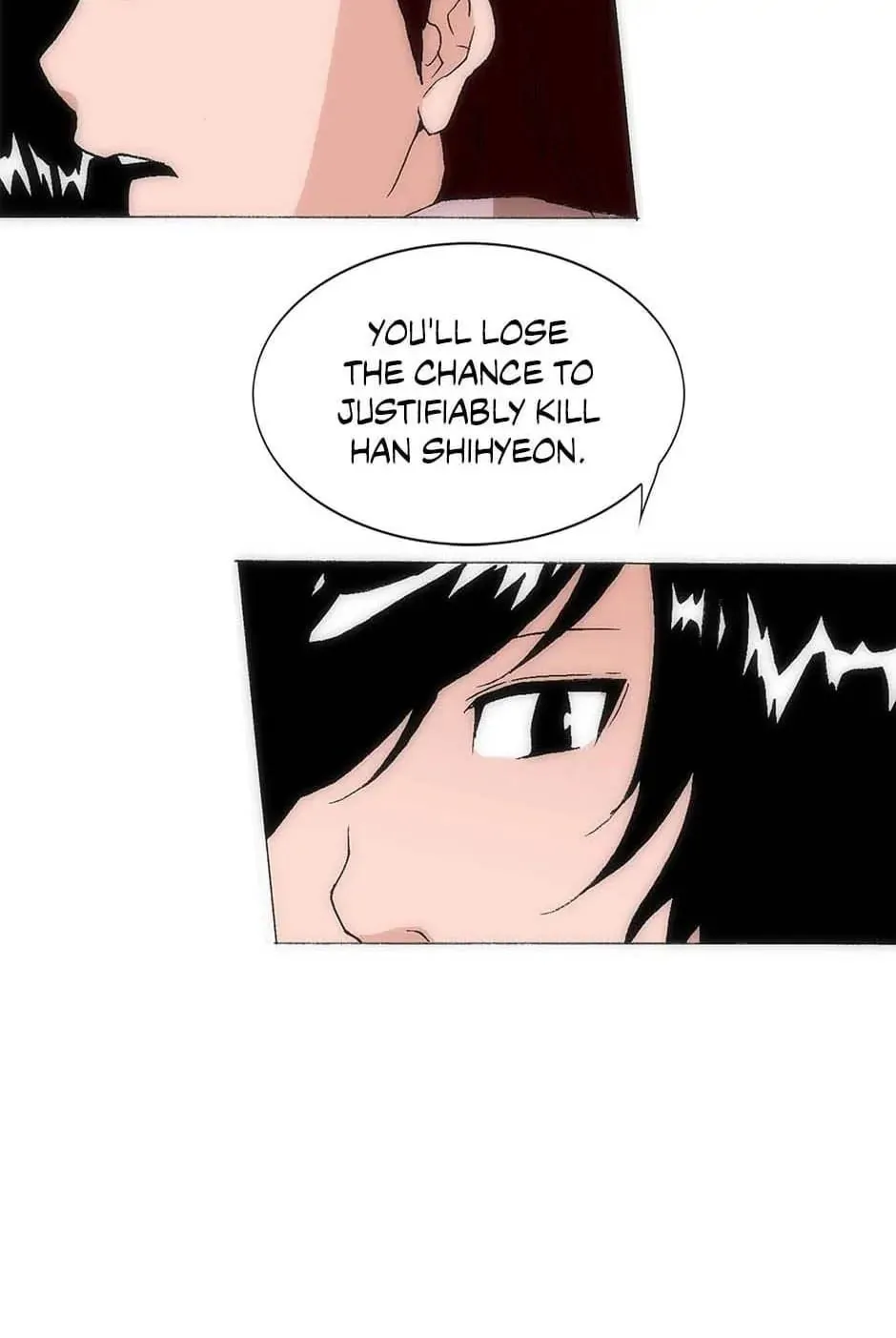 Read Trace Remaster chapter 159 image 25 on Lezhin