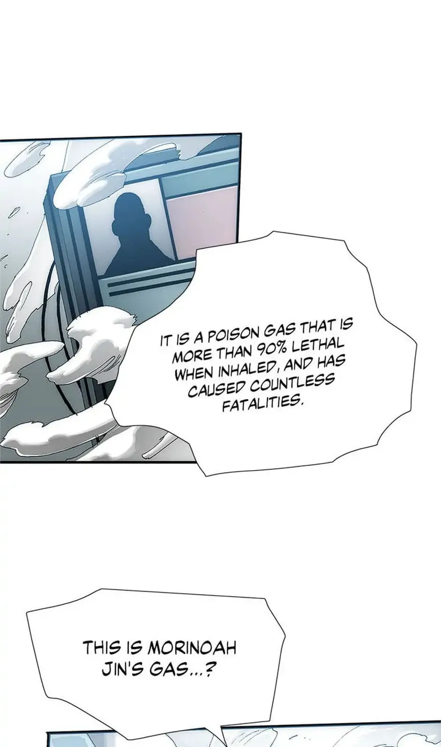 Read Trace Remaster chapter 16 image 101 on Lezhin