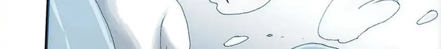 Read Trace Remaster chapter 16 image 102 on Lezhin
