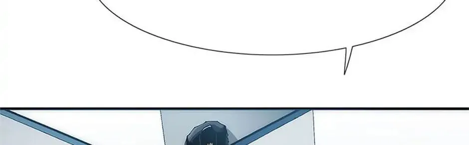 Read Trace Remaster chapter 16 image 110 on Lezhin