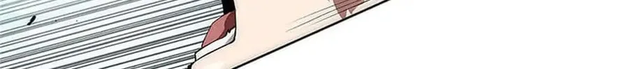 Read Trace Remaster chapter 16 image 180 on Lezhin