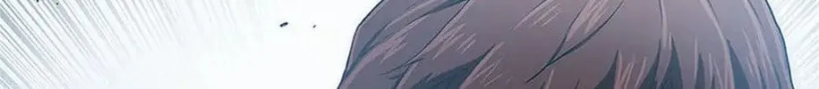 Read Trace Remaster chapter 16 image 216 on Lezhin