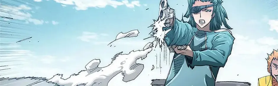 Read Trace Remaster chapter 16 image 24 on Lezhin