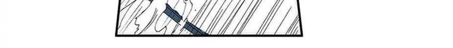 Read Trace Remaster chapter 16 image 42 on Lezhin