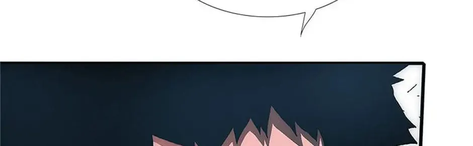 Read Trace Remaster chapter 16 image 62 on Lezhin