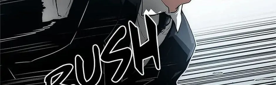 Read Trace Remaster chapter 16 image 66 on Lezhin