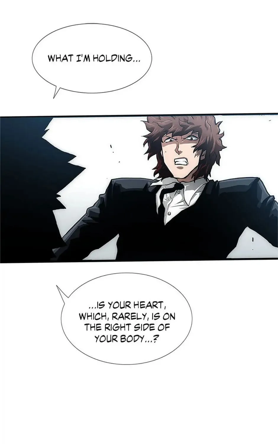 Read Trace Remaster chapter 16 image 73 on Lezhin