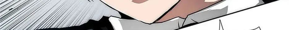 Read Trace Remaster chapter 16 image 90 on Lezhin