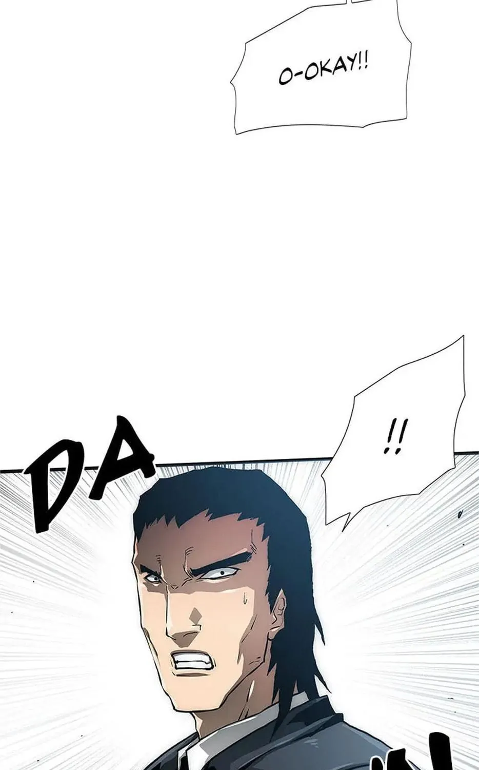 Read Trace Remaster chapter 16 image 93 on Lezhin