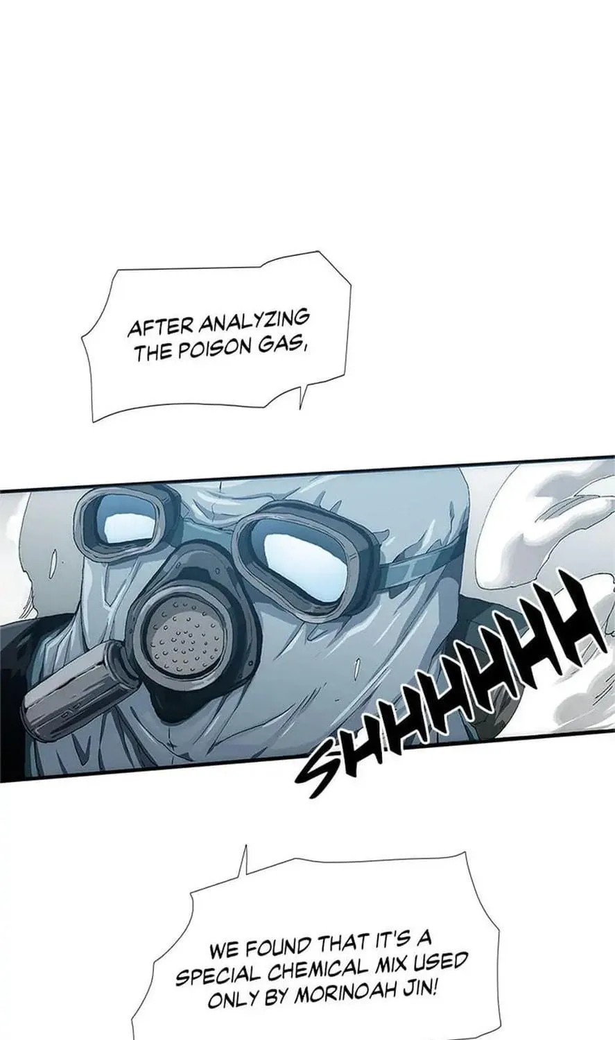 Read Trace Remaster chapter 16 image 99 on Lezhin