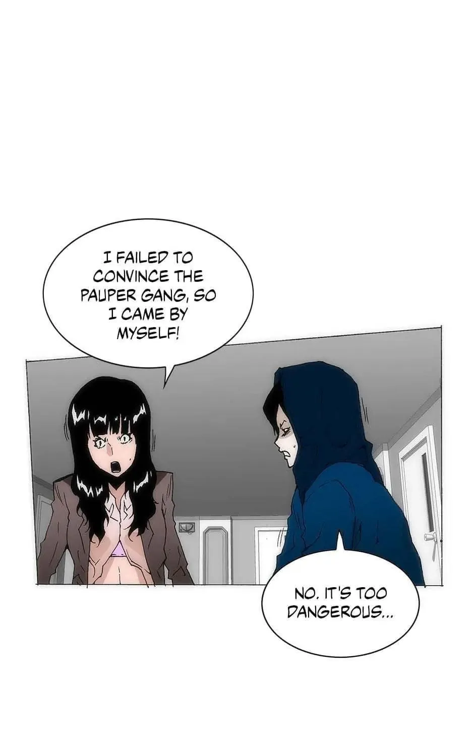 Read Trace Remaster chapter 160 image 18 on Lezhin