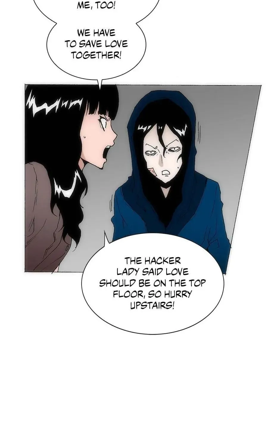 Read Trace Remaster chapter 160 image 20 on Lezhin