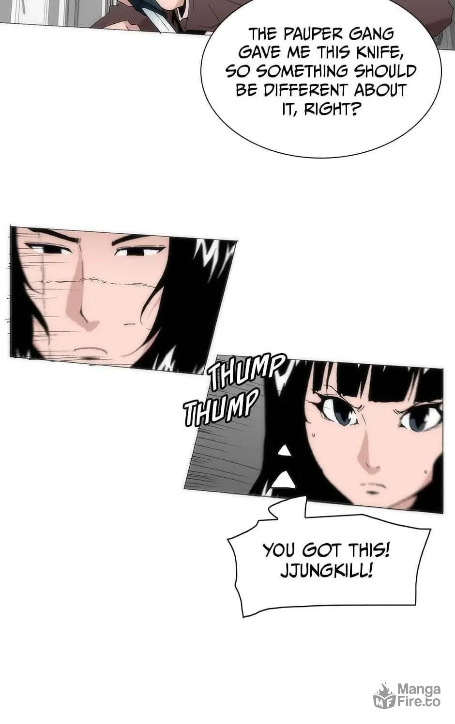 Read Trace Remaster chapter 160 image 27 on Lezhin