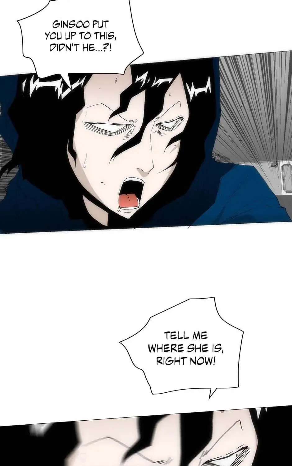 Read Trace Remaster chapter 160 image 48 on Lezhin