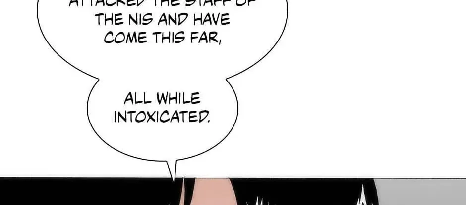 Read Trace Remaster chapter 161 image 33 on Lezhin