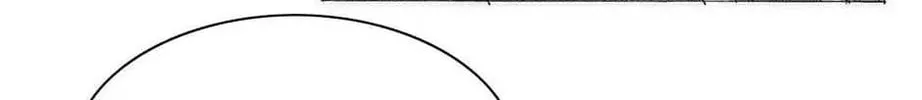 Read Trace Remaster chapter 161 image 7 on Lezhin