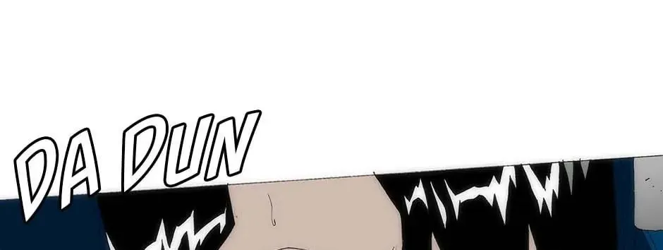 Read Trace Remaster chapter 162 image 1 on Lezhin