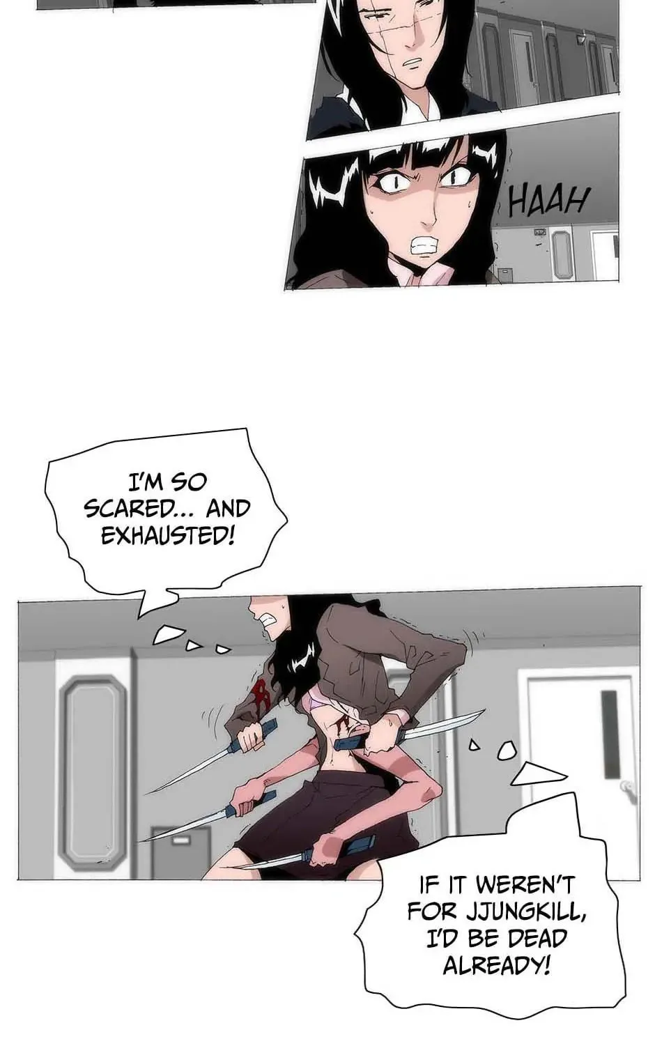 Read Trace Remaster chapter 162 image 15 on Lezhin