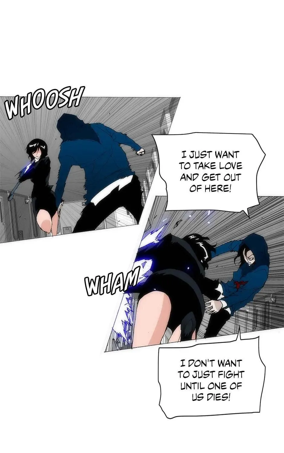 Read Trace Remaster chapter 162 image 4 on Lezhin