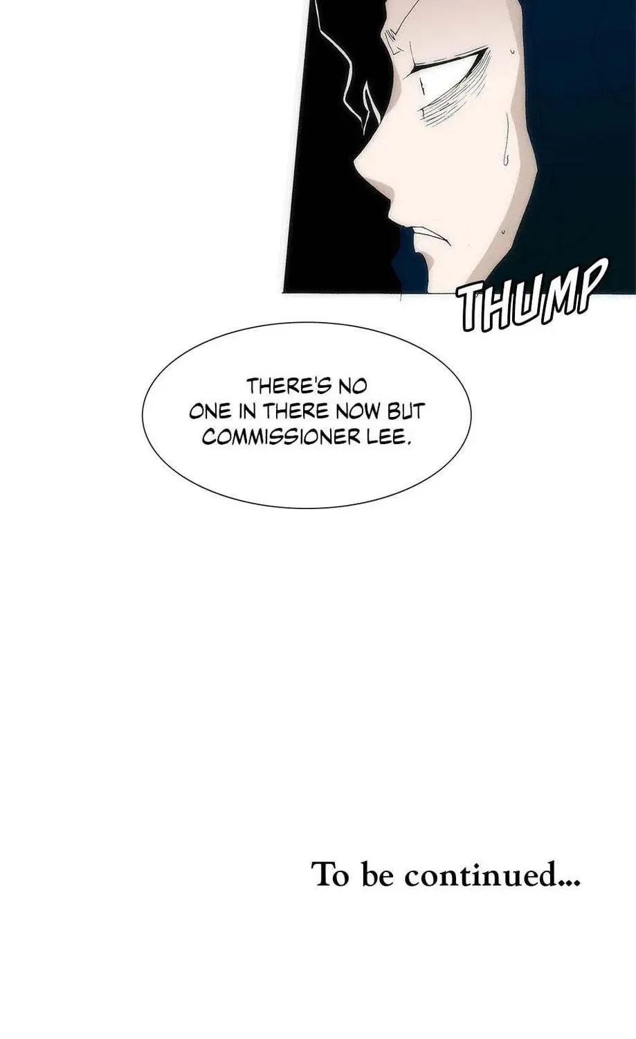 Read Trace Remaster chapter 162 image 52 on Lezhin