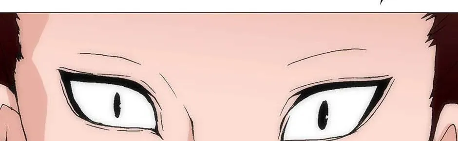 Read Trace Remaster chapter 164 image 15 on Lezhin