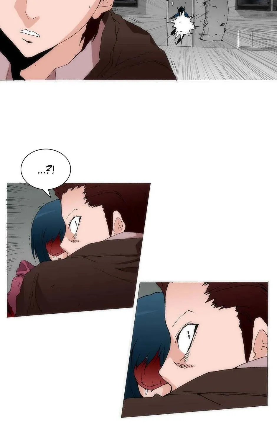 Read Trace Remaster chapter 164 image 22 on Lezhin