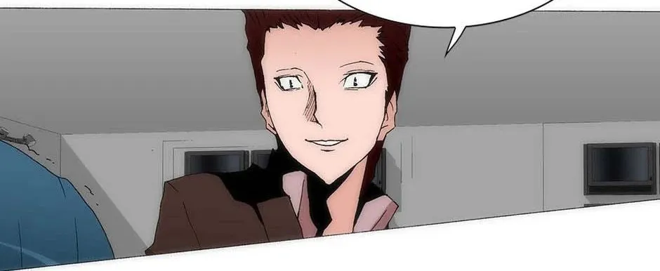 Read Trace Remaster chapter 164 image 67 on Lezhin