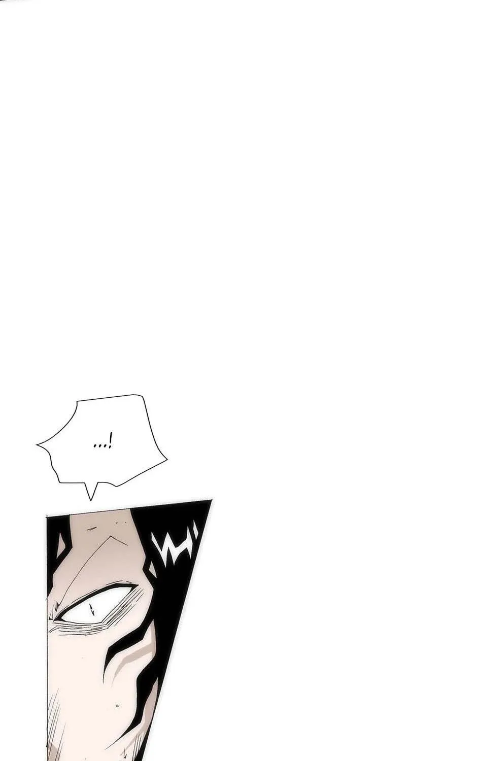 Read Trace Remaster chapter 164 image 68 on Lezhin