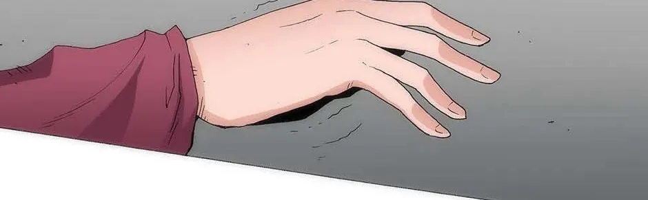 Read Trace Remaster chapter 164 image 75 on Lezhin